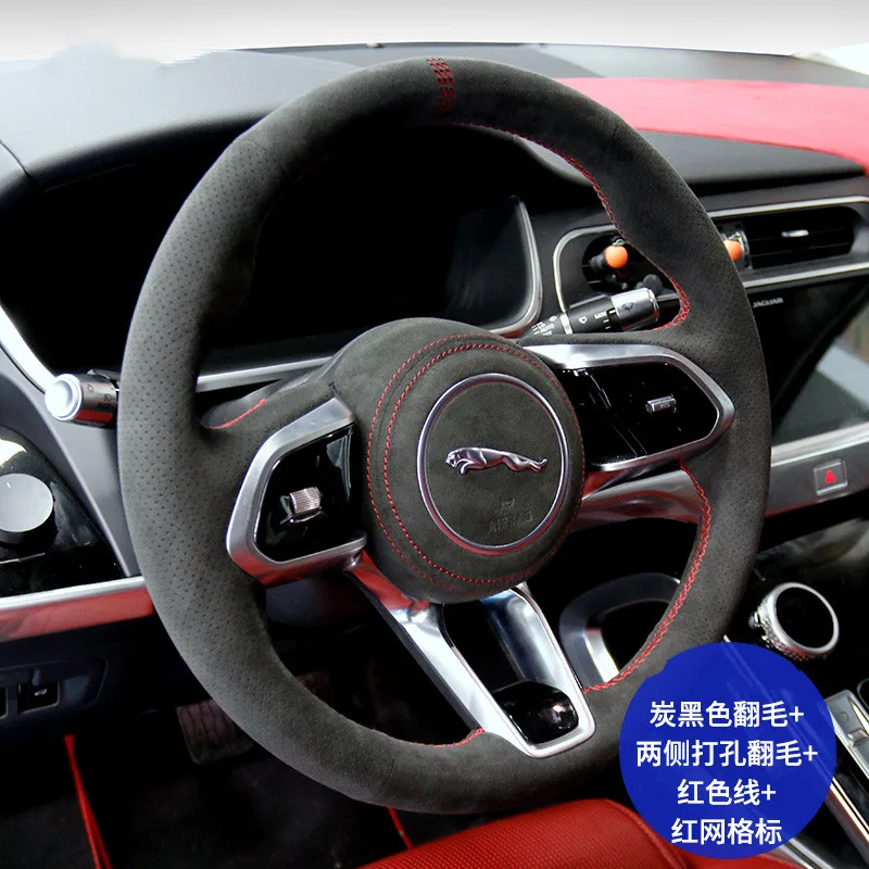 DIY hand-stitched steering wheel cover fit for Jaguar XF XJL XE F-PACE F-TYPE leather suede grip cover