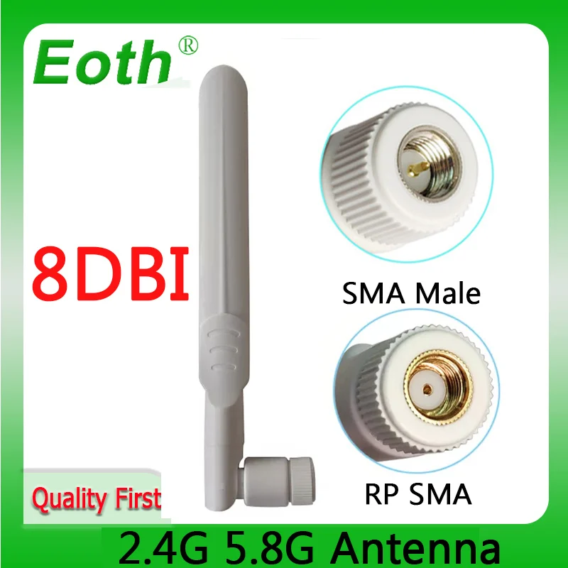 wifi IOT  PBX 2.4GHz 5GHz 5.8Ghz Antenna 8dBi RP-SMA Connector Dual Band aerial SMA female wireless router 2.4 ghz antena 5.8