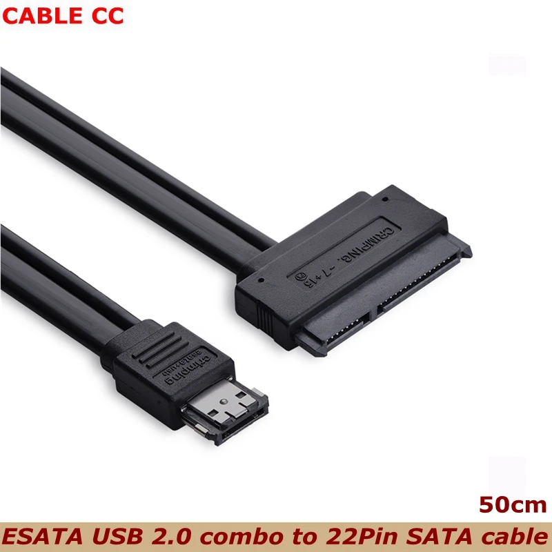 0.5m Dual Power 12V and 5V eSATAp Power ESATA USB 2.0 combo to 22Pin SATA cable for 2.5