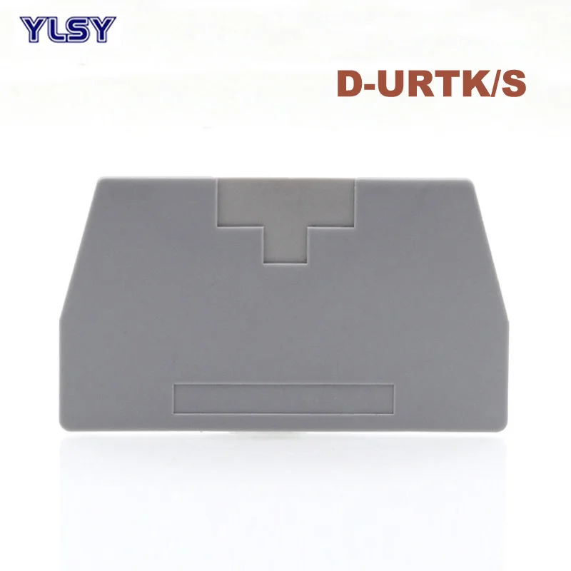 

50Pcs D-URTK/S Current Test Wiring Terminals End Plate Din Rail Screw Terminal Block URTK/S Accessories Baffle Closure Cap