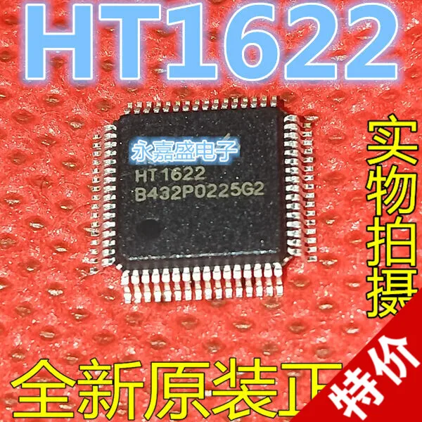 100% NEW Original 5PCS HT1622 Chip RAM Mapping 32x8 LCD Controller for I/O IC QFP64