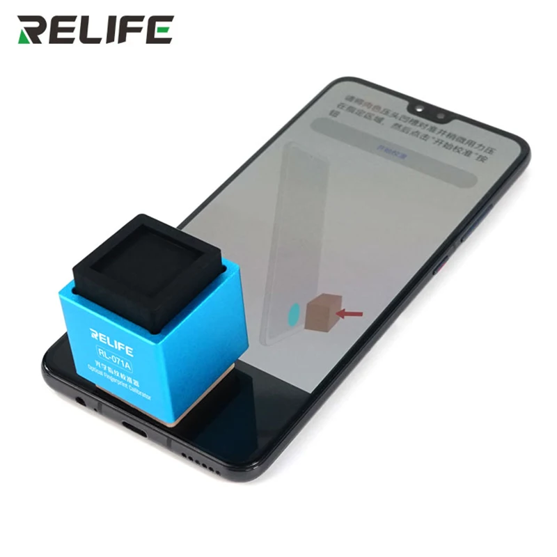 RL-071 RL-071A البصرية بصمة معاير لهواوي فيفو شاومي ممن لهم MI أندرويد الهاتف بصمة تصحيح بصري أدوات