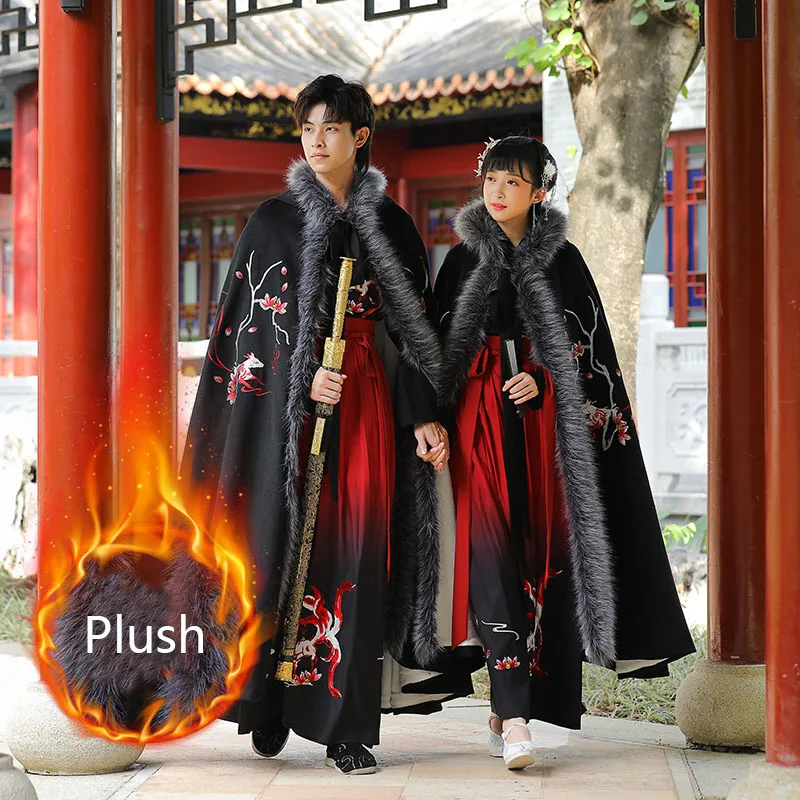 

Men Hanfu Cloak Women Winter Warm Coat Chinese Thickness Overcoat Ancient Traditional Tang Dynasty Cosplay Ladie Clothing Black