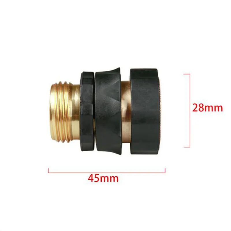 Adaptador de latón para pistola de agua, accesorio de irrigación de jardín, manguera de agua, 2 piezas, 3/4"