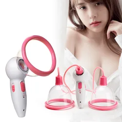 Electric Breast Enhancement Enlargement Massager Bust Plump Therapy Vacuum Scution Pump Big Breast Augmentation Chest Cup Up