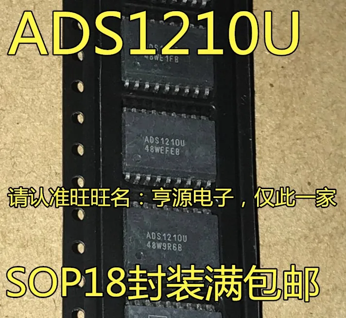 

5 шт. ADS1210 ADS1210U 1