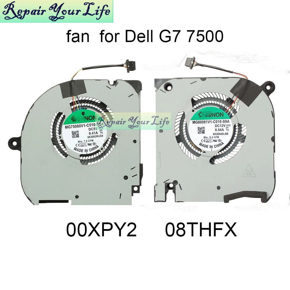 

Computer Cooling Fans Cooler for DELL G7 15 7500 2020 CPU GPU Cooling Fan 08THFX 8THFX 00XPY2 0XPY2 MG80081V1 MG75080V1 C010 12V