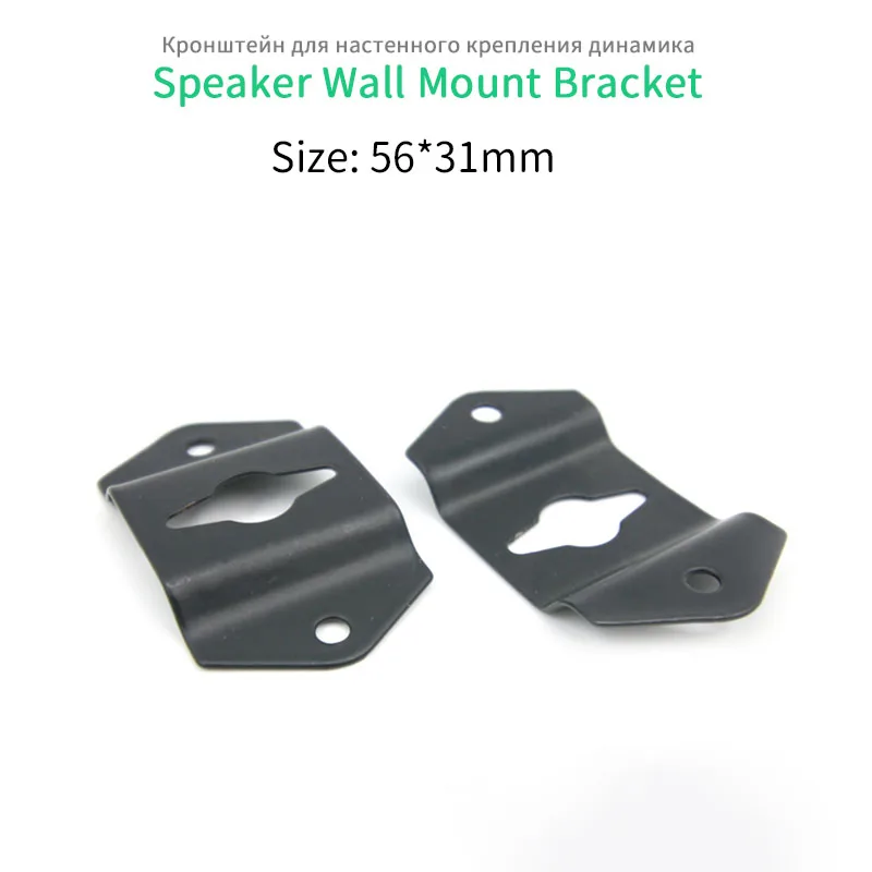 الاتحاد الأوروبي المتكلم جدار جبل قوس قذيفة حامل حائط Satellite الصوت الأقمار الصناعية