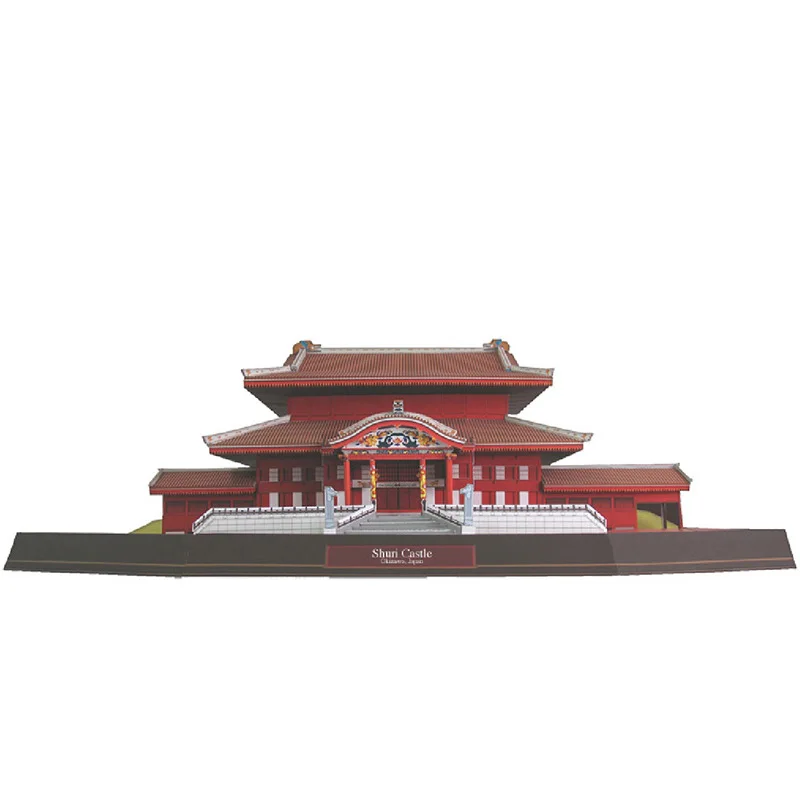 Japan Shuri Castle Realistic 3D Paper Model House Papercraft DIY Art Origami Building Teens Adult Handmade Craft Toys QD-175