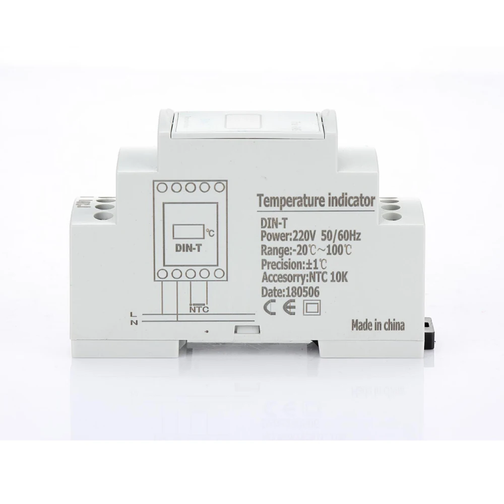 Thermostat DIN-T 220V temperature indicator display temperature of enviroment