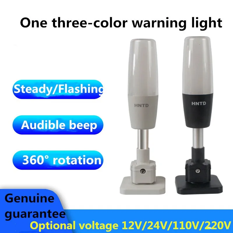 Lámpara Led indicadora de 3 colores en 1, luz de advertencia de 24V, máquina de taller, zumbador, alarma de precaución, lámpara de torre plegable de seguridad