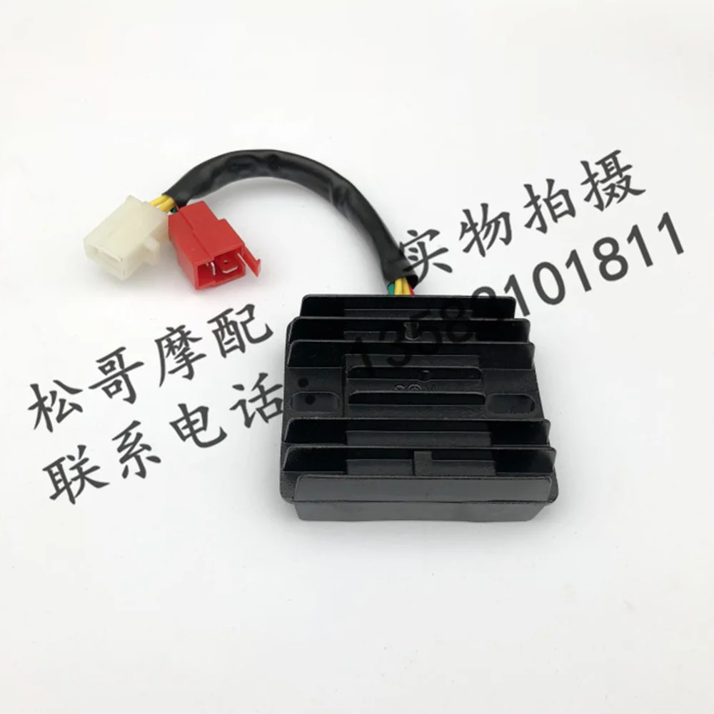 

Rectifier Rectifiers Stabilizer Voltage Regulator Motorcycle Accessories For Lifan KPR 200 KPR200