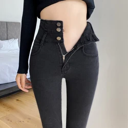 High Waist Jeans Women Feet Pants Spring Autumn Black Gray Korean Fashion Stretch Slim Skinny Pencil Denim Trousers Female