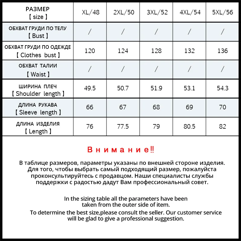 ICEbear-Veste matelassurera en coton pour homme, manteau chaud, respirant, épais, décontracté, hiver, 2023, MWD20866D