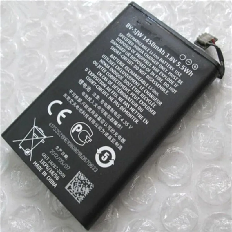 

New production date for Nokia BL-5JW battery 1450mAh Long standby time High capacity for Nokia battery