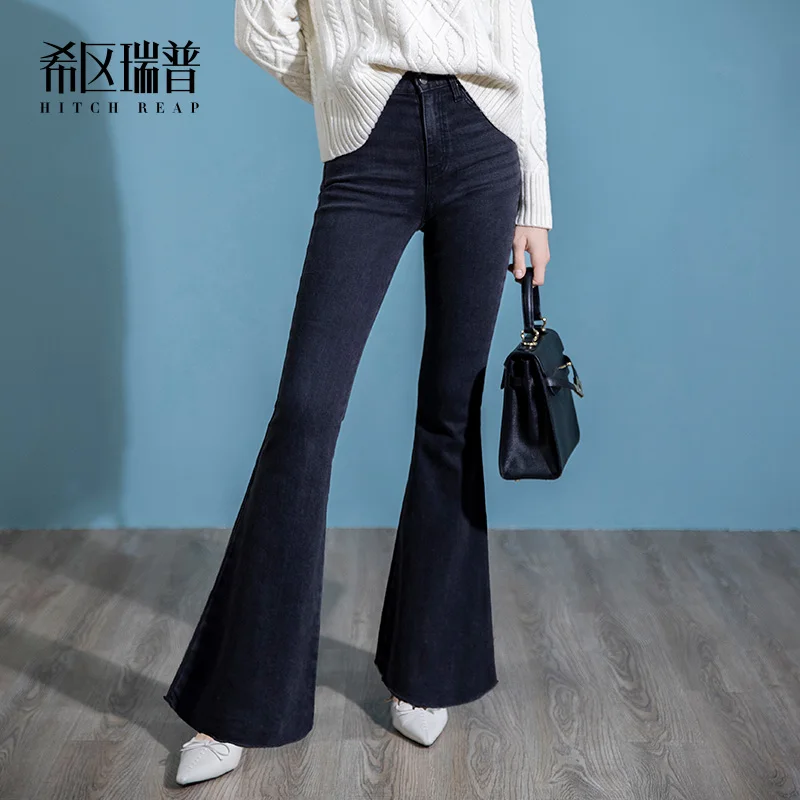 High End Jeans Women'S Straight Tube Loose New Autumn And Winter Black Micro Speaker Slim