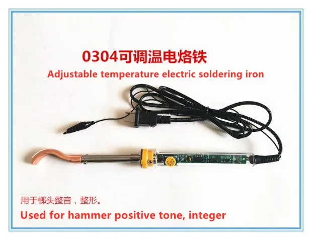 The piano tuning tools whole sound adjustable solder iron temperature