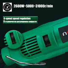 High Power Rotary Engraving Tool #6