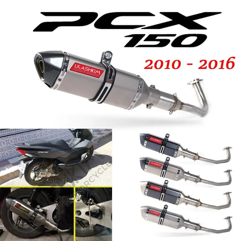 

Мотоцикл Полная система Exhaut для HONDA PCX125 PCX150 2010-2016 мотоцикл глушитель скутер средняя труба подходит PCX 125 150