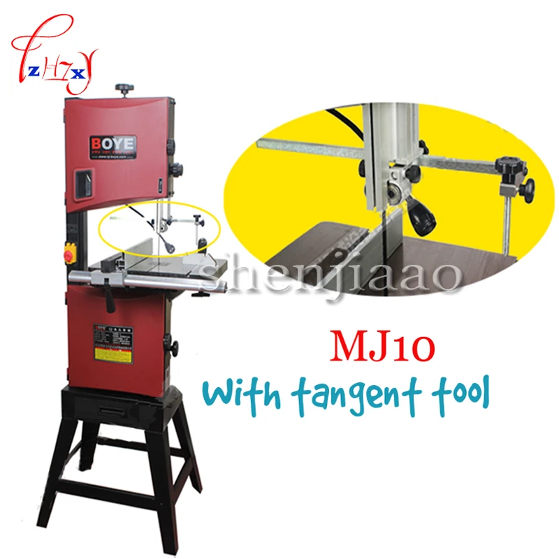 

MJ10 550 W Bandsaw Machine 10 " Woodworking Band-sawing Solid Wood Flooring Installation Work Table Saws 220V 1PC