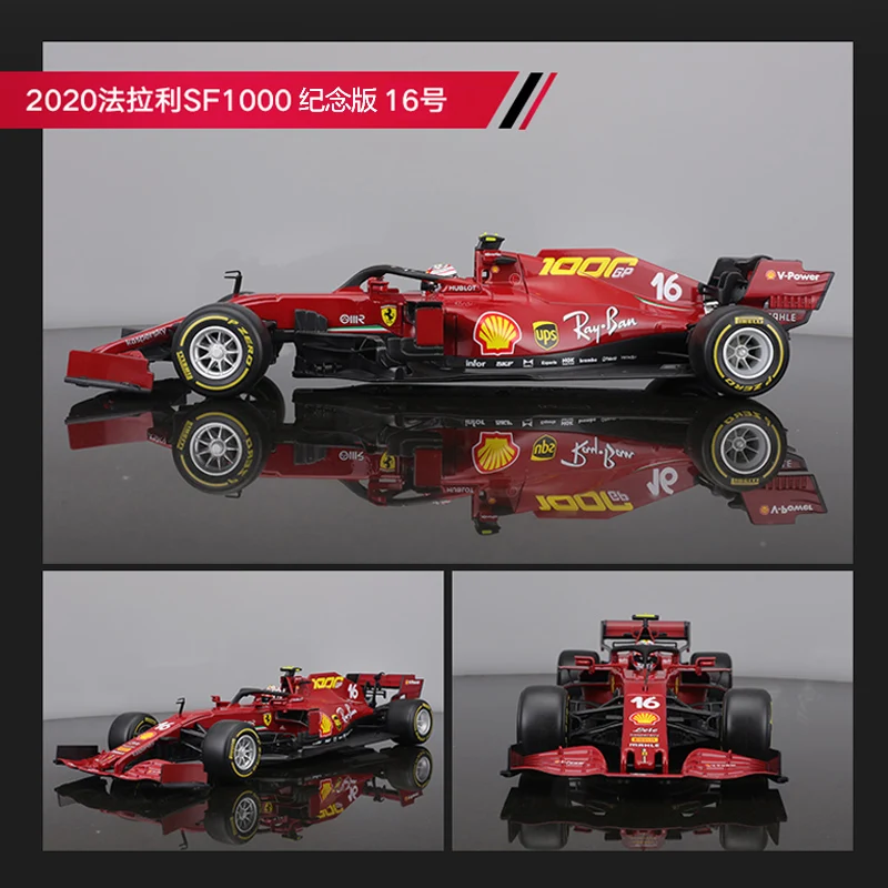 Bburago 1:18 2021 SF21 #55 #16 F1 Racing Formula Car Static Simulation Diecast Alloy Model Car