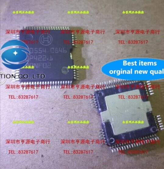 2PCS 30554 car body computer board power driver IC in stock 100% new and original