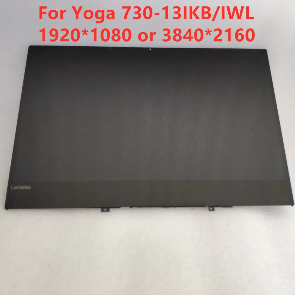 

Original New 13.3"FHD 1920*1080 Laptop Screen For Yoga 730-13IKB LCD Display Assembly Touch Screen Digitizer Bezel Frame