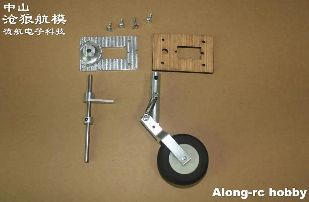 Amortissement et rotation du train d'atterrissage à genoux avant ou arrière avec servo adapté au modèle d'avion RC EDF JET, pièce de bricolage