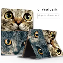 Wolf Art iPad Case for Various Models #6