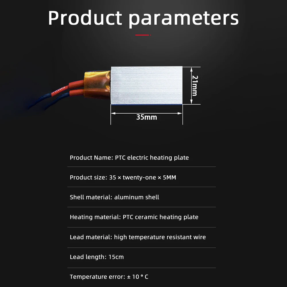 12V/24V/36V/48V/110V Constant Temperature PTC Ceramic Heating Plate Air Electric Heater Heating Plate 70/110/200/220/230 Degrees