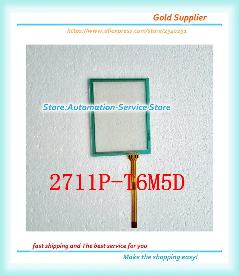 

New Use For 2711P-T6M5D 2711P-T6M5D Touch Screen