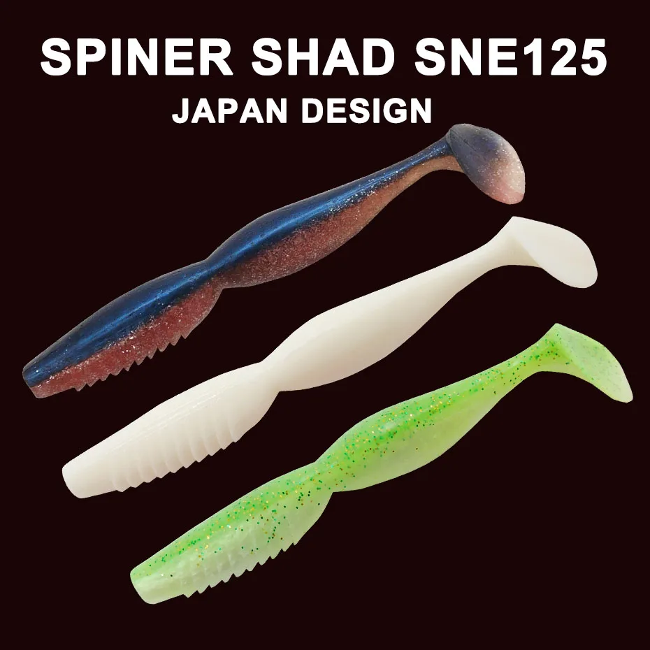ESFISHING Weiche Angelköder Spinner Shad 100mm 125mm Jigging-Köder Spindel-SwimBait Pesca Zander Hecht Barsch – Detail 2