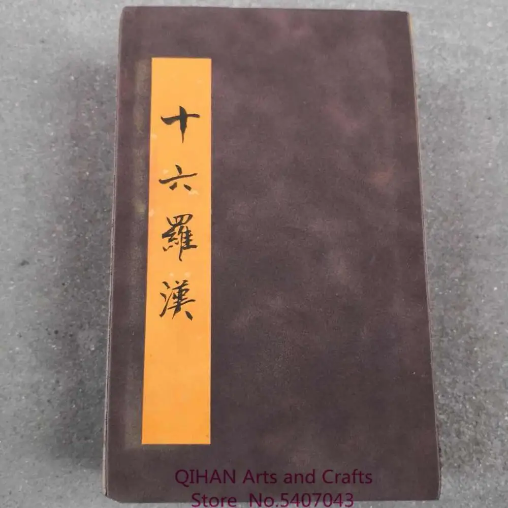 

Old book 16 collection album of arhat antiques and antique ornaments