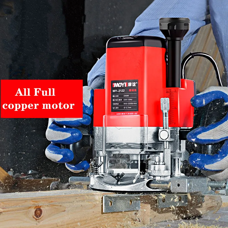 

220V 2200W Multifunctional woodworking machines trimming machine wood trimmer