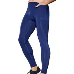 Pantaloni a compressione elastica alta tinta unita pantaloni Skinny ad asciugatura rapida abbigliamento maschile