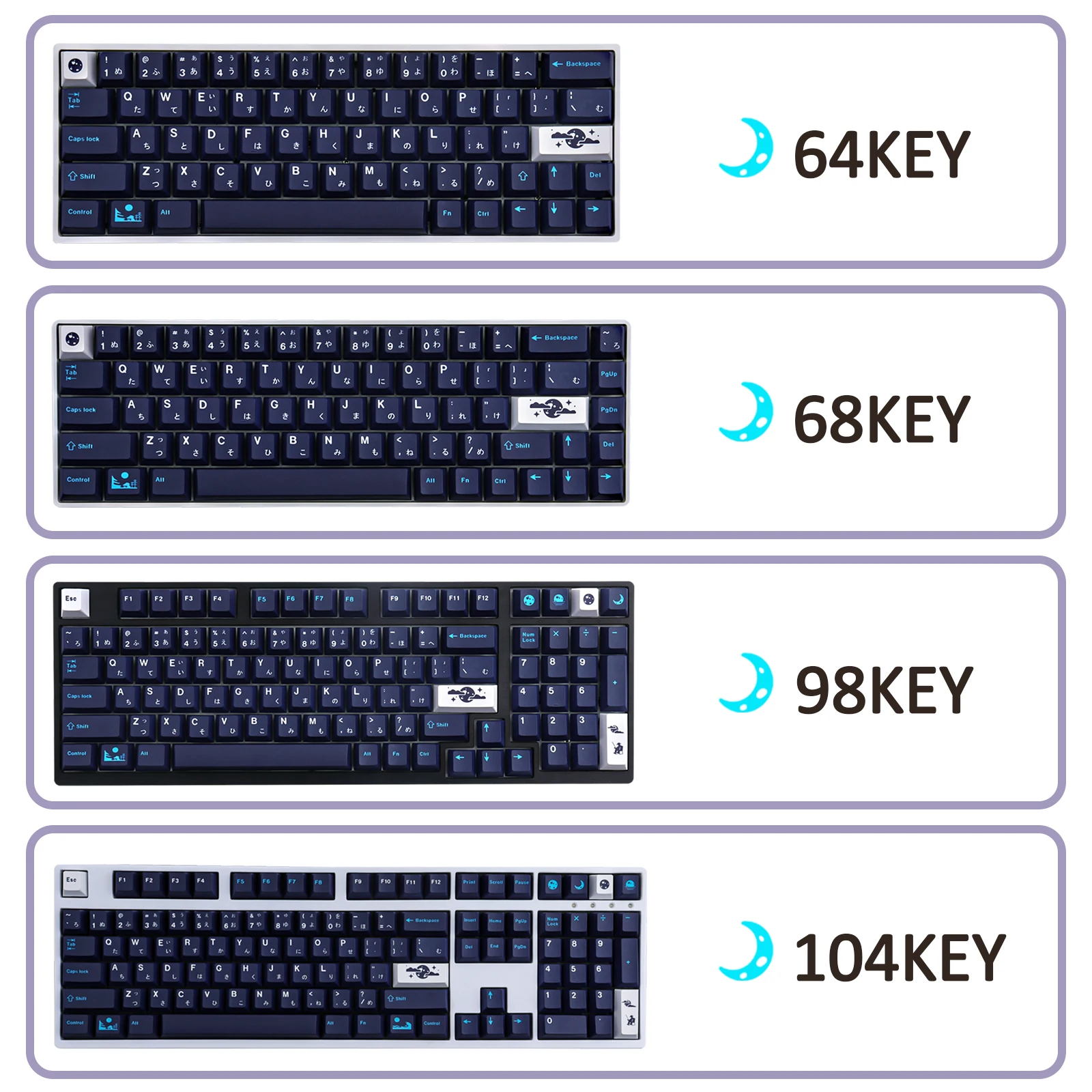 DCS Blue Moon PBT Keycap 129 klawiszy profil wiśniowy DYE-SUB spersonalizowane GMK Blue Hell klawisze do klawiatury mechanicznej