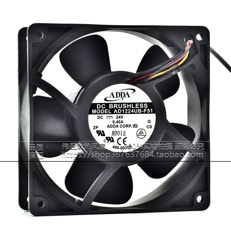 

New original inverter cooling fan AD1224UB-F51 12038 12CM 24V 0.40A aluminum frame double ball axial flow fan