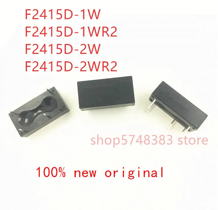 1PCS/LOT 100% new original F2415D-1W F2415D-1WR2 F2415D-2W F2415D-2WR2 F2415D F2415 power supply