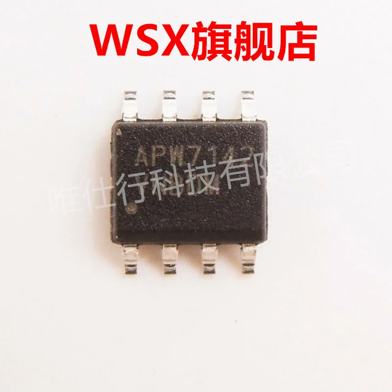 100% new original (10PCS) APW7142  spot stock   synchronous pressure reduction device