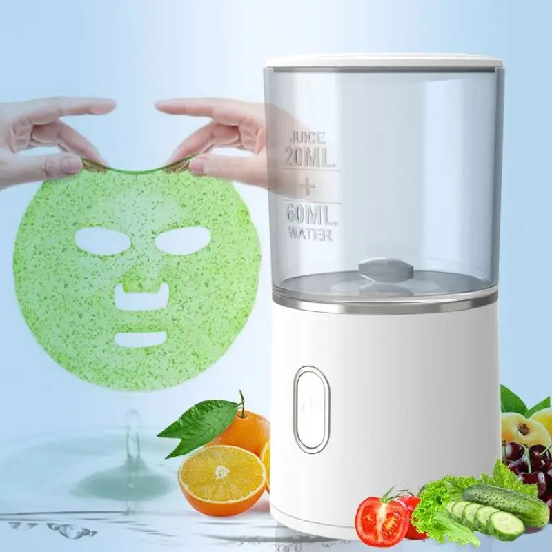 DIY Facial Mask Maker Machine USB Charging Mini Portable Automatic Fruit Vegetable Mask Collagen for Pregnant Moisturizing Anti