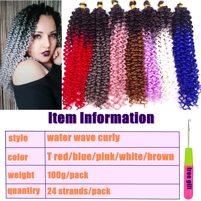 Full Star Bohemian Water wave Ombre Synthetic Braiding Hair Crochet Braids Hair Extensions Brown Blue Pink Blue Bulk for Women