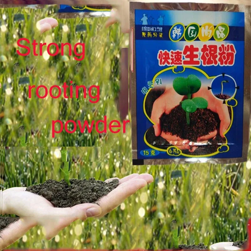 2pcs Flower Strong rooting powder growing roots seedling strong recovery root vigor germination aid fertilizer Garden medicine