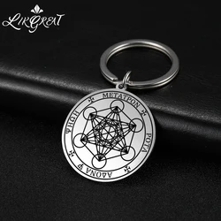 Archangel Metatron Angel of Life Seal Solomon Car Keychain Accessories Gadgets for Men Women Talisman Stainless Steel Keyring