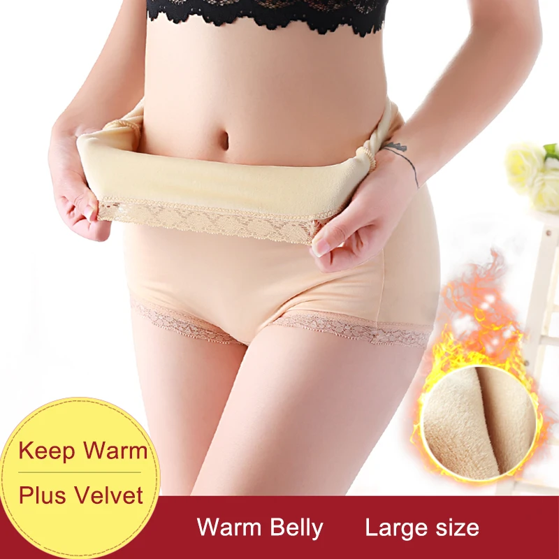 Plus Size Women Plus Fleece Panties Sexy Winter Thicken Keep Warm Panties High Fit Women\'s Cotton Briefs Large Size Plus Velvet