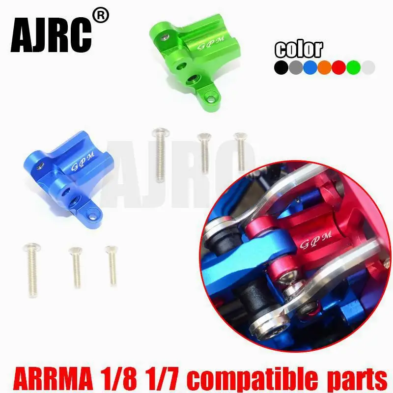 

ARRMA 1/7 1/8 RC car KRATON SENTON TYPHON TALION OUTCAST Aluminum alloy keel rod rear fixed bracket ARRMA AR320195