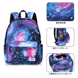 Kids Backpack Japanese Korean School Bag Laptop Malas E Bolsas Femininas Mini Mochila Bolso Mujer Bookbag Girls Women Men Boys