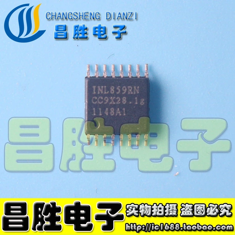 (5piece) INL859RN