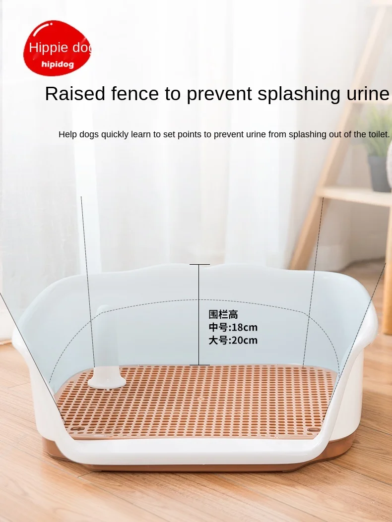 TT Dog Toilet Small Dog Pull Urinal Pet Anti-Stepping Shit Artifact Bedpan Supplies