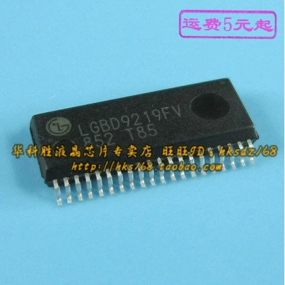 (2 pieces) LGBD9219FV SSOP-40