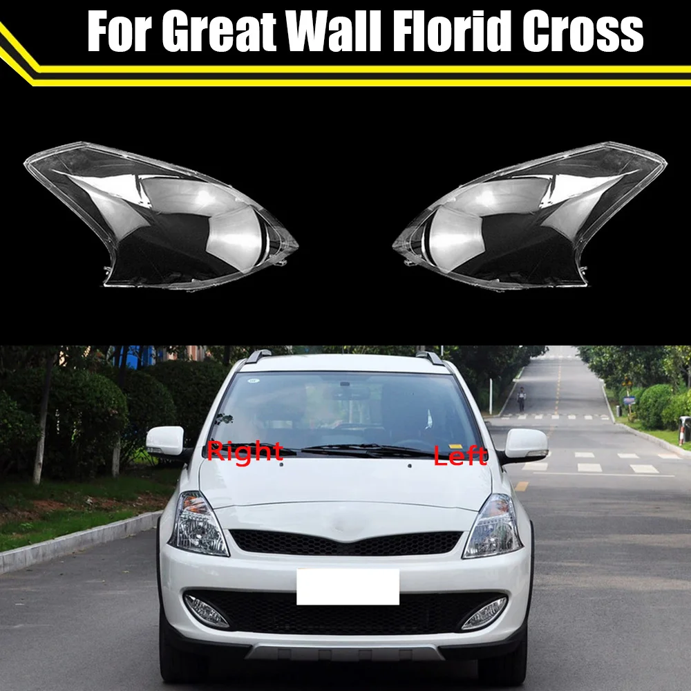 Front Transparent Lampshade Headlamp Cover Glasses Lamp Shade Headlight Shell Cover Lens Plexiglass For Great Wall Florid Cross